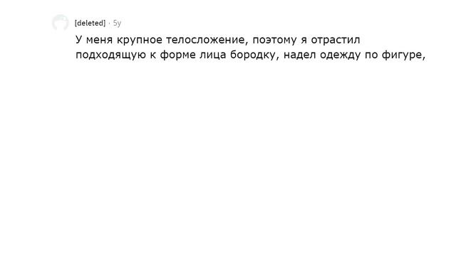Некрасивые парни, как у вас получилось найти девушку? смотреть онлайн