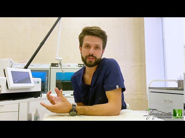 Жировики: липома, атерома - почему образуются, как удалить смотреть онлайн