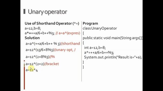 Unary Shorthand Operator in java programming смотреть онлайн