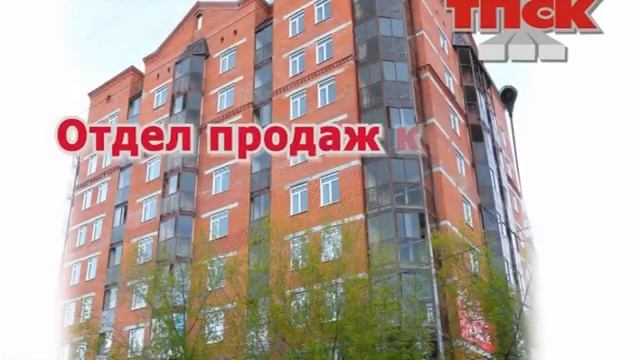 Вкусно смотреть онлайн