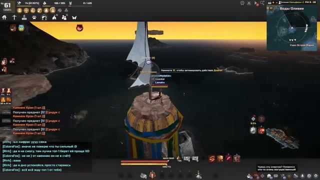 BDO "Стальные нервы" смотреть онлайн