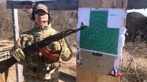 Как стрелять из автомата Калашникова