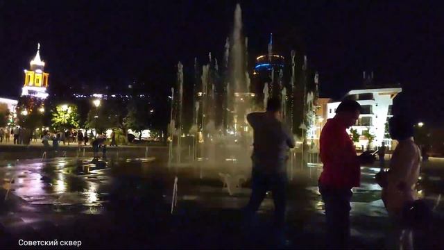 Воронеж: главная площадь - Ленина и танцующие фонтаны в Советском сквере смотреть онлайн