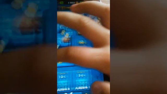 Ура дровосек с кланого смотреть онлайн