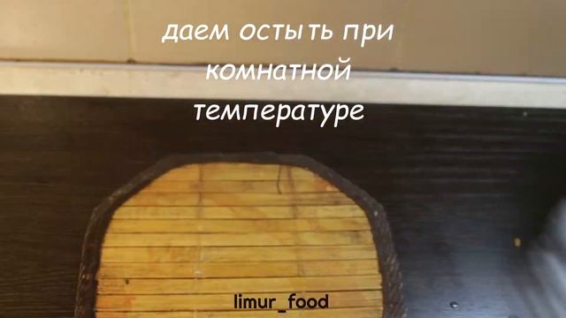 Простые рецепты десертов дома