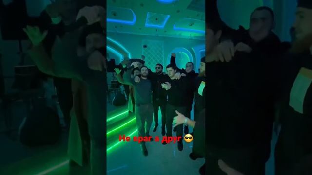 Всем друзьям посвящается ❤️ название песни BAARNI Не враг а друг смотреть онлайн