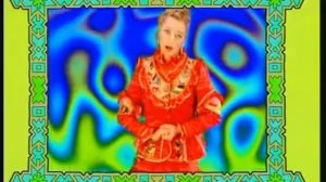 Балаган Лимитед Письмо Любимому 1998