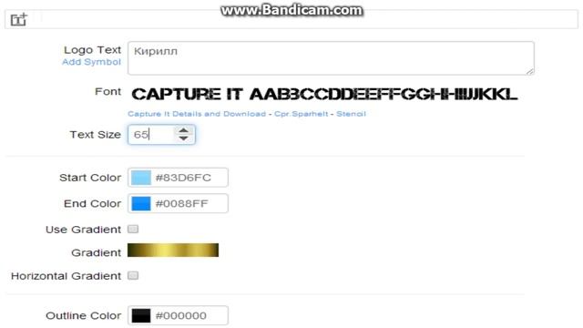 Как сделать картинку со своим именем смотреть онлайн