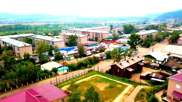 Город Хилок с высоты птичьего полёта смотреть онлайн