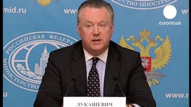 Россия получила согласие Сирии на участие в международной конференции смотреть онлайн