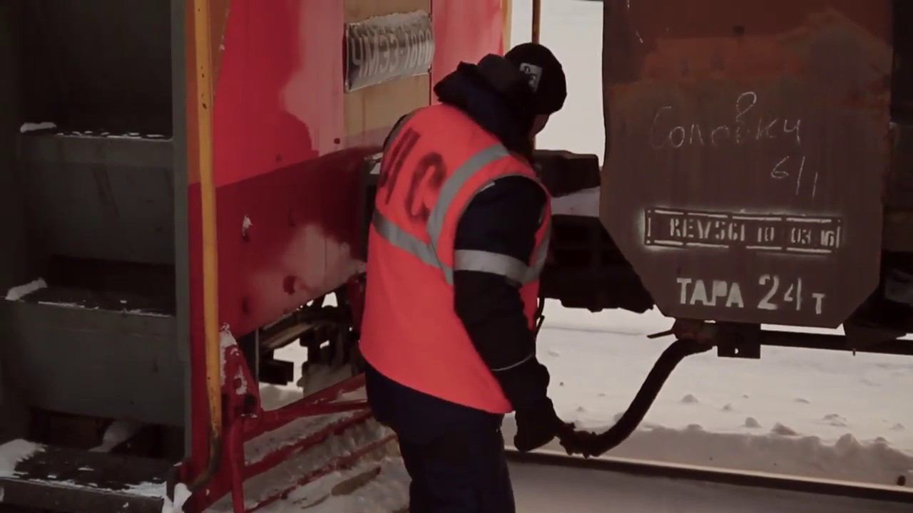 Составитель поездов1 смотреть онлайн