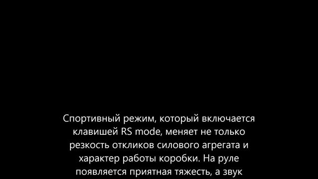 Красная линия Тест драйв Skoda Octavia RS смотреть онлайн