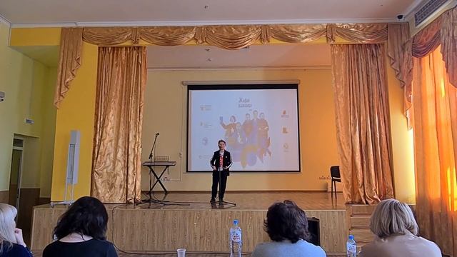 Задерий Михаил "Приключения Васи Куролесова" смотреть онлайн
