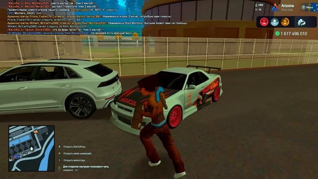 ОТКРЫЛ 100 запечатанных СЕРТИФИКАТОВ ? ИХ ПОФИКСИЛИ. АРИЗОНА РП ГТА САМП смотреть онлайн