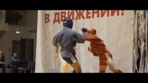 Мотивация Самбо | Броски Под Музыку | Боевое Самбо