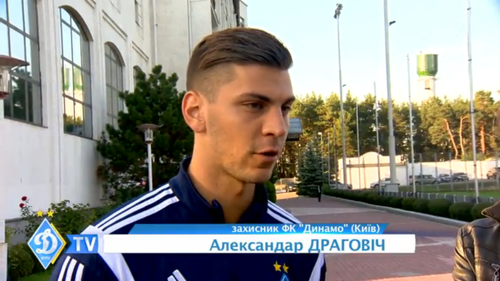 Александар ДРАГОВИЧ: "Португальцы любят атаку, но их слабая сторона оборона" смотреть онлайн