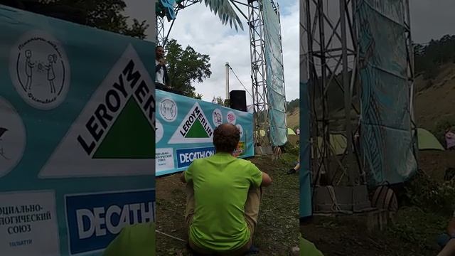 Лекция Дмитрия Лапшинова, система Сварга. Фестиваль Протока 2019. Часть 3 смотреть онлайн