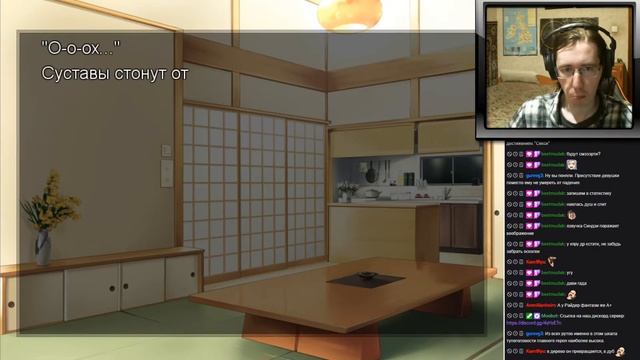 #27 РАЗБОРКИ В ШКОЛЕ. Fate/stay night - прохождение на русском смотреть онлайн