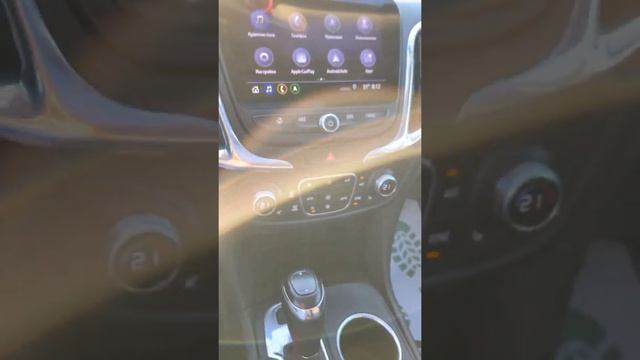 Обзор Chevrolet Equinox AWD 2019 год 1.5 бензин автомат из США в продаже на площадке КарЛайфГрупп смотреть онлайн