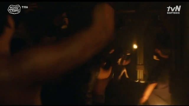 Хроники Асдаля — Оборотень смотреть онлайн