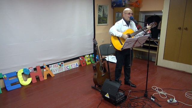 "А ты опять сегодня не ушла..." перепев известной песни Г.Старкова смотреть онлайн