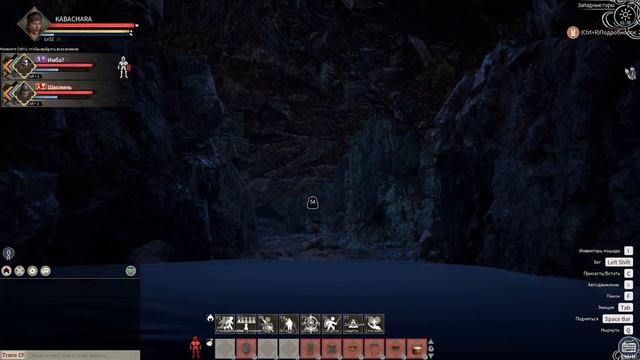 Myth Of Empires скрытая локация желтых повязок №1