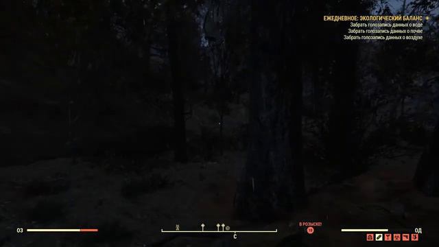 Fallout 76 Флэтвудское Чудовище. Fallout76 смотреть онлайн