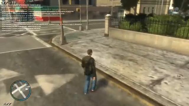 Gta IV Final Mod И Его Возможности #2 смотреть онлайн