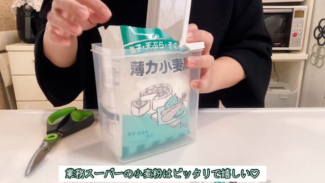 30代主婦vlog⌇年末年始🐉業務スーパー購入品🛒/実家帰省🏠