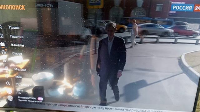 1001358433.mp4 смотреть онлайн