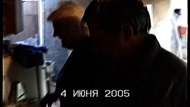 04 06 2005 смотреть онлайн