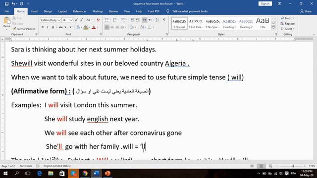 english 2 am sequence four lesson two future simple смотреть онлайн