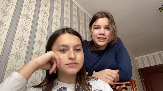 Vlog-у бабушки и у дедушки ??? с моей двоюродной сестрой??