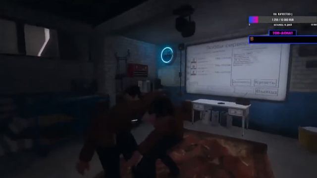 Арабские танцы\Arabic dance rofls в Phasmophobia немного танцев смотреть онлайн