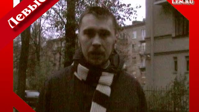 "Левые: почему не вместе?" РКСМ(б) смотреть онлайн