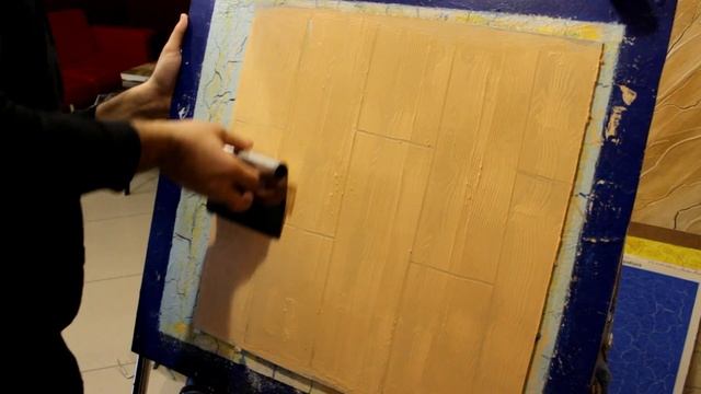 Имитация доски смотреть онлайн