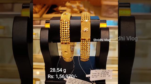Latest Gold Bangles Designs With Weight And Price //New Model Gold Bangles || Shridhi Vlog смотреть онлайн