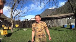 Красная Поляна/Пасека!!!