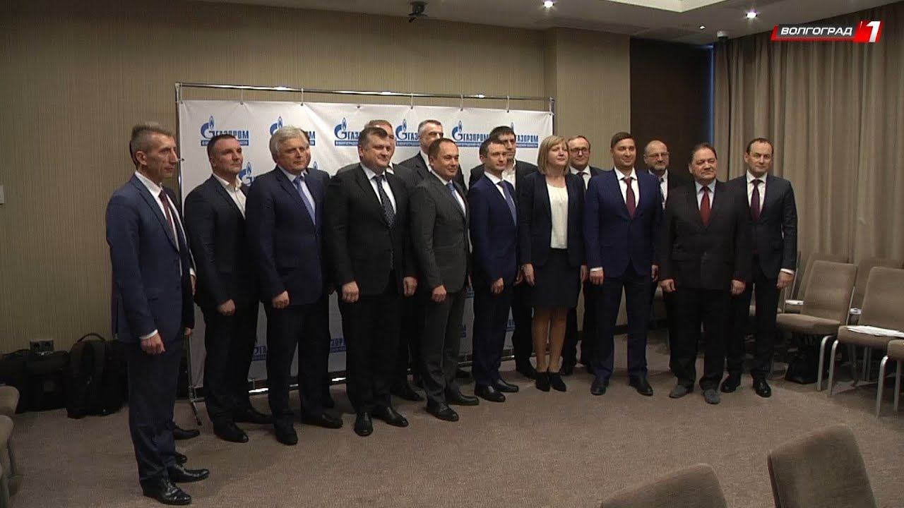Партнеры группы "Газпром" подписали соглашение о сотрудничестве смотреть онлайн