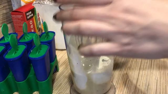 Как приготовить МОРОЖЕНОЕ ПЛОМБИР дома! БЫСТРО и ЛЕГКО! И КОМПОТ из СМОРОДИНЫ! смотреть онлайн