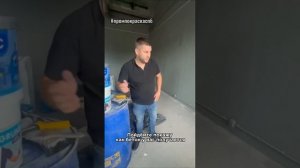 Делюсь с вами секретом покраски бетонных стен и потолков! ???