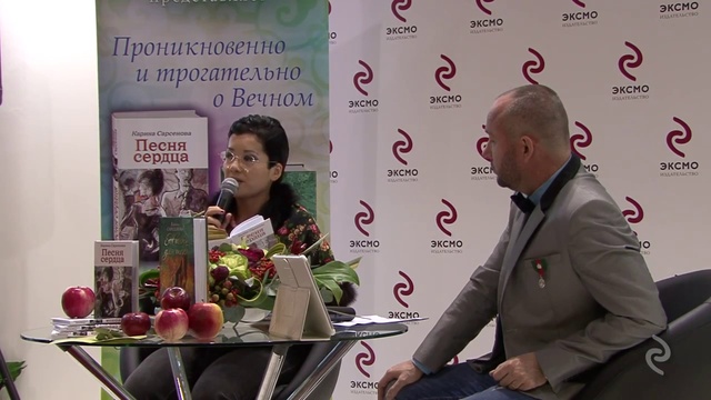 Обзор «Песня сердца» смотреть онлайн