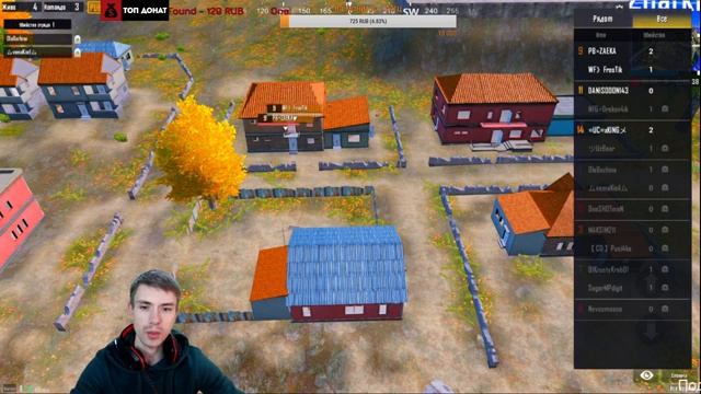 STREAM pubg mobile //стрим пабг// stream pubg // прямая трансляция//а крысить не хорошо... смотреть онлайн