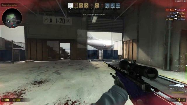 Играем против ботов и готовимся к ММ - CS:GO смотреть онлайн