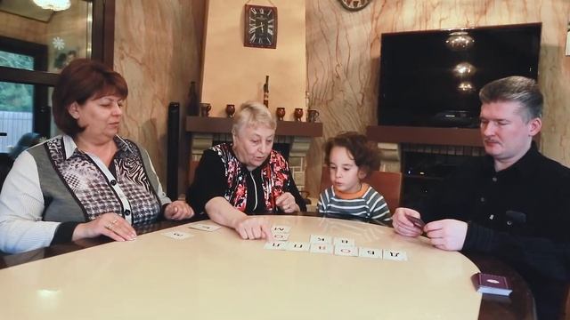 Карты ЛОГО - игра для всей семьи смотреть онлайн