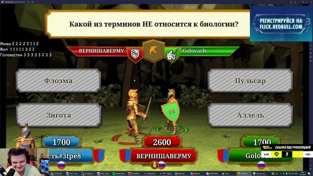 ХАХАХАХАХХА смотреть онлайн