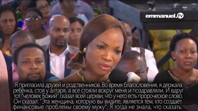 Ти Би Джошуа Разоблачение ложного пророчества смотреть онлайн