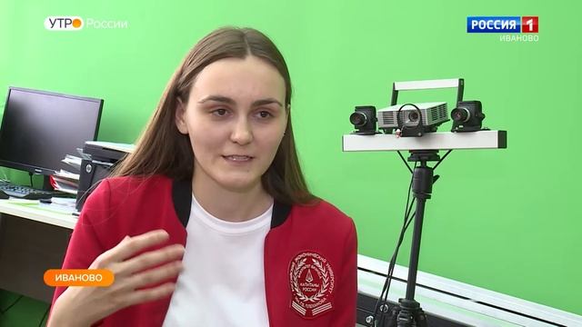 "Мисс студенчество - 2021". Мария Минеева смотреть онлайн