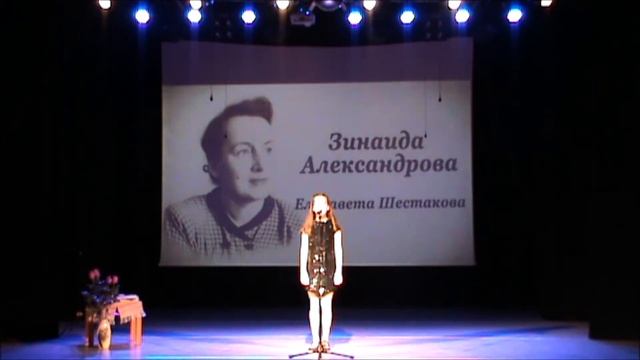 «Искусство звучащего слова» - «Литературный круг чтения» смотреть онлайн