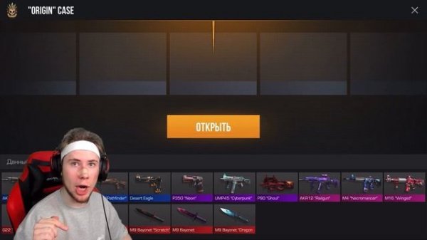 ТИК ТАК ПРИЗНАЛСЯ ЧТО НАПАДЕНИЕ ЭТО ПОСТАНОВА! ТИК ТАК ОБЪЯСНИЛ ПОЧЕМУ ОН ЭТО СДЕЛАЛ! И СЛИЛ ОБНОВУ